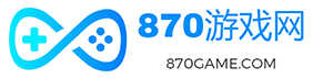 870游戏网 - 提供海量免费好玩的安卓游戏