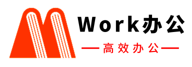 免费PPT模板_Word文档_Excel表格_办公工具下载_Work办公