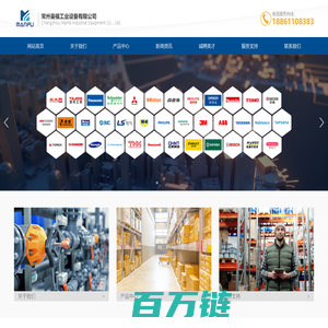 常州曼福工业设备有限公司-Changzhou Mánfa Industrial Equipment Co. , Ltd.